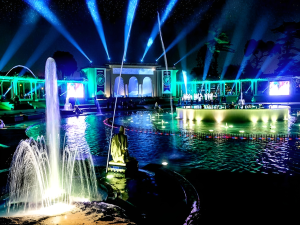 Circuito Mágico de las Aguas