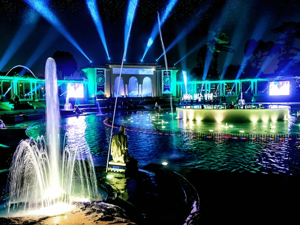 Circuito Mágico de las Aguas